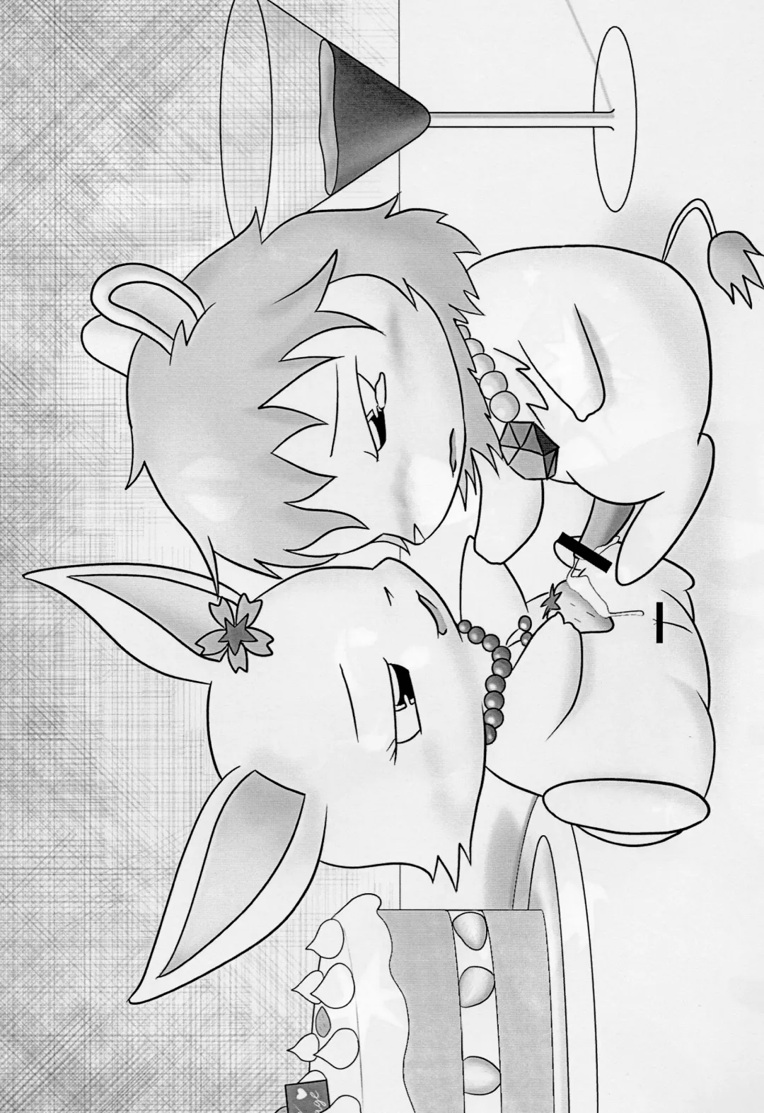 Enshoku Houseki Injuu 2 Fhentai - Page 12