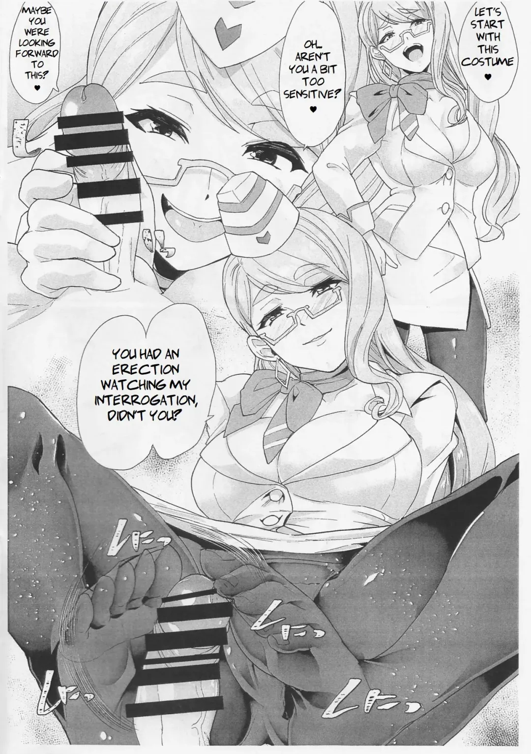 [Aoiro Ichigou] NFF Service Ura Menu Cojanskaya Sanhenge 2018 Fuyu Time-Leap Kaijou Genteibon Fhentai - Page 3