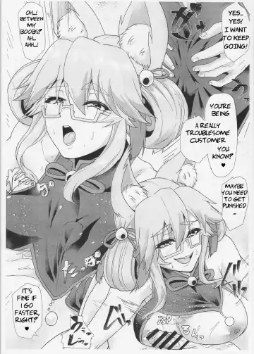 [Aoiro Ichigou] NFF Service Ura Menu Cojanskaya Sanhenge 2018 Fuyu Time-Leap Kaijou Genteibon Fhentai - Page 8