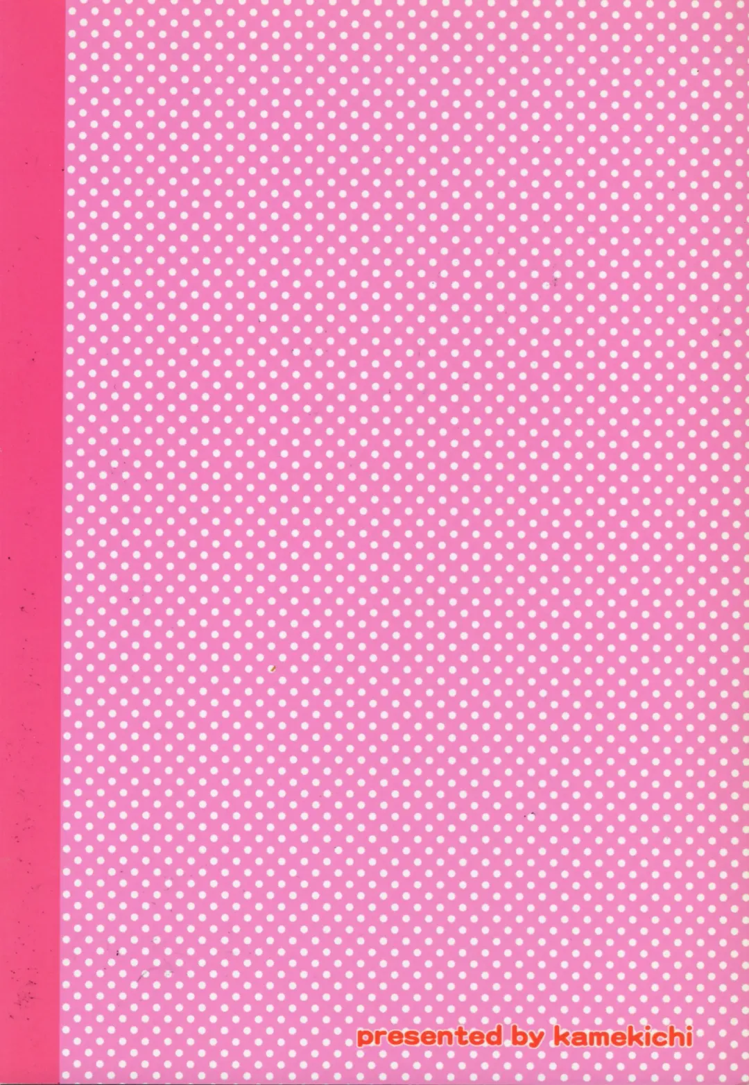 [Kamekichi] Hitodenashi Soukangou Fhentai - Page 34