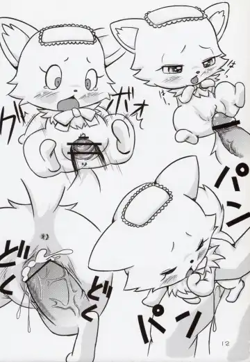 [Kamekichi] Hitodenashi Soukangou Fhentai - Page 11