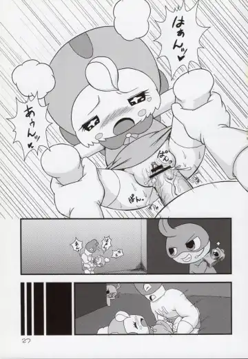 [Kamekichi] Hitodenashi Soukangou Fhentai - Page 26