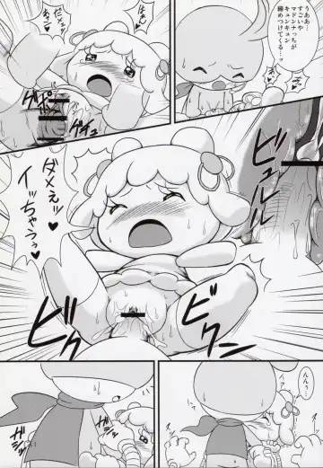 [Kamekichi] Hitodenashi Soukangou Fhentai - Page 30