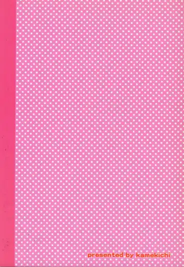 [Kamekichi] Hitodenashi Soukangou Fhentai - Page 34