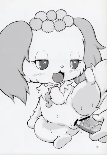 [Kamekichi] Hitodenashi Soukangou Fhentai - Page 5