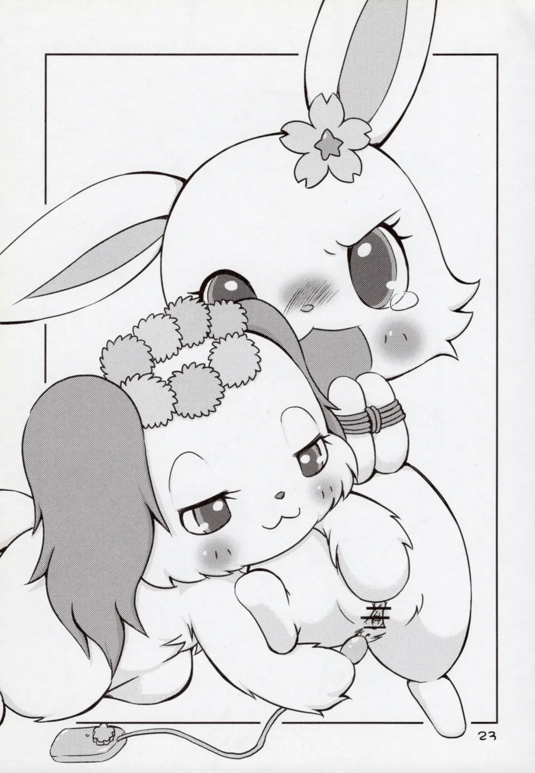 [Kamekichi] Hitodenashi vol. 2 Fhentai - Page 22