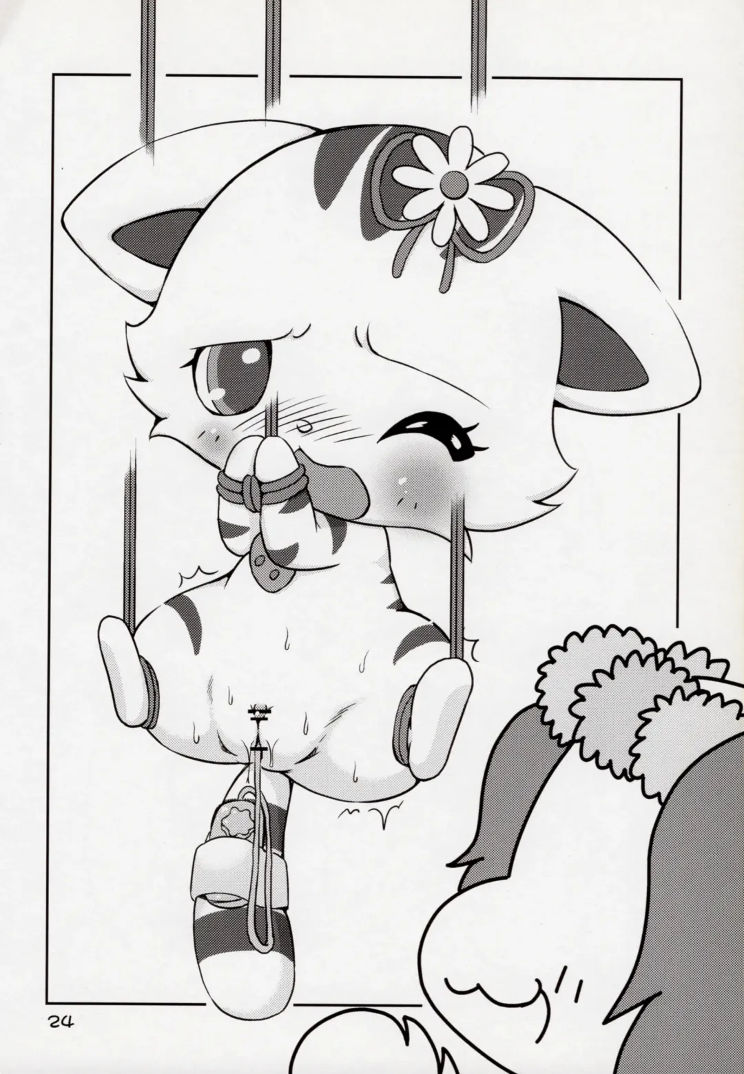 [Kamekichi] Hitodenashi vol. 2 Fhentai - Page 23