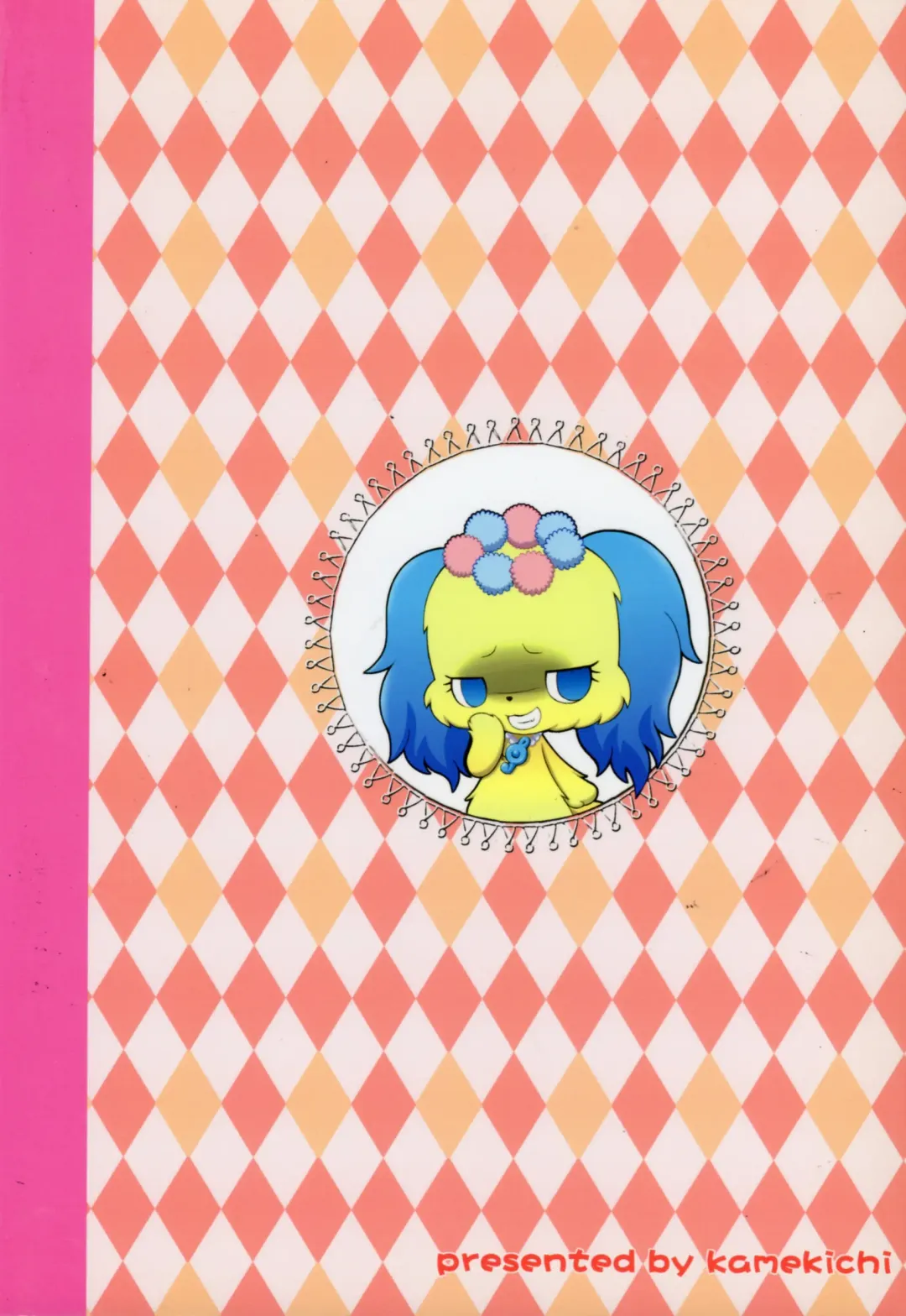 [Kamekichi] Hitodenashi vol. 2 Fhentai - Page 26