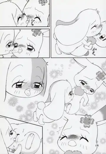 [Kamekichi] Hitodenashi vol. 2 Fhentai - Page 14