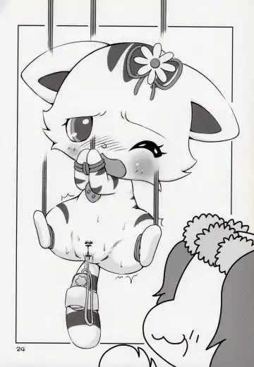 [Kamekichi] Hitodenashi vol. 2 Fhentai - Page 23