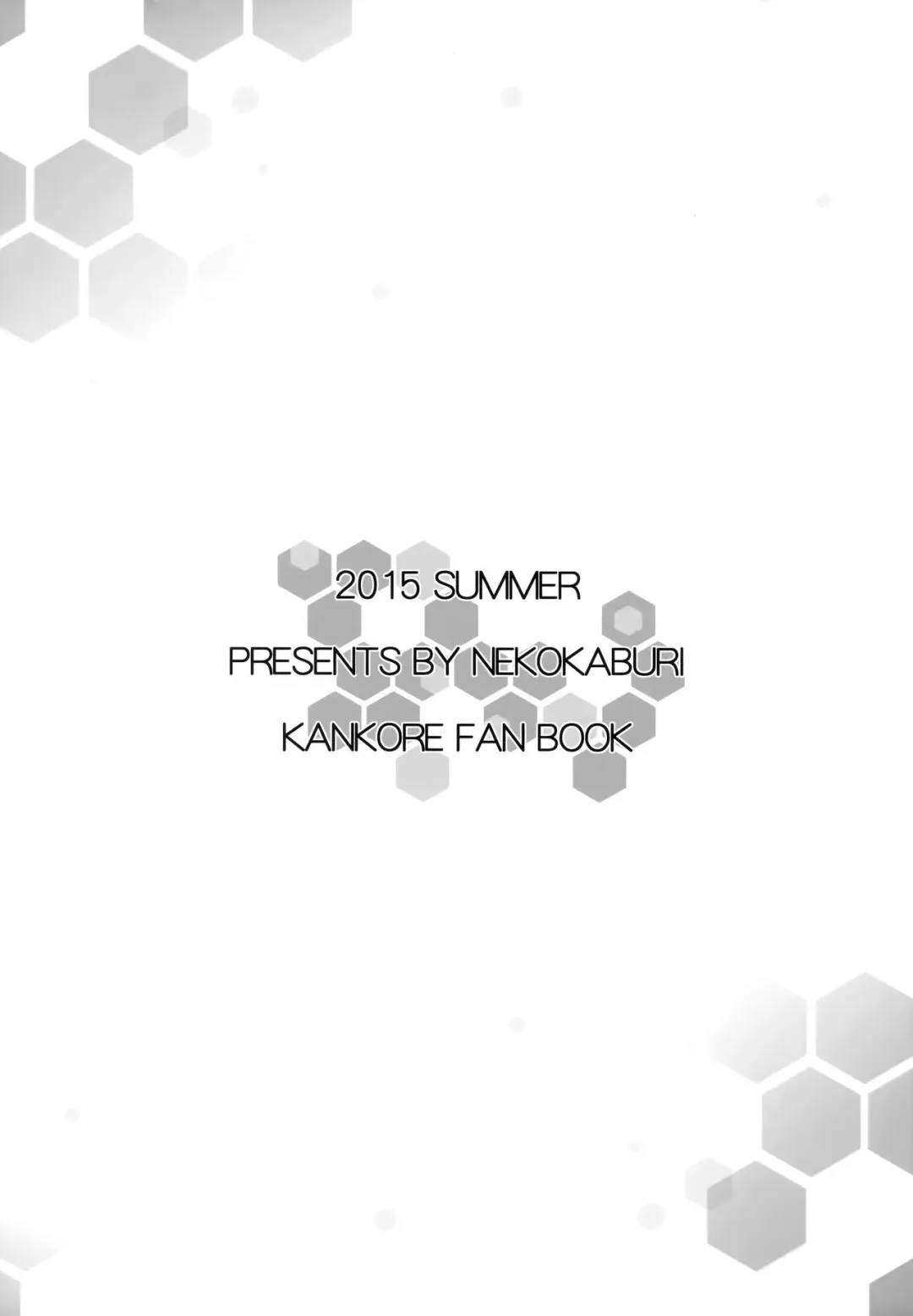 [Kuronomiki] Nagato no Konzen Seikatsu Nozokimi Fhentai - Page 16