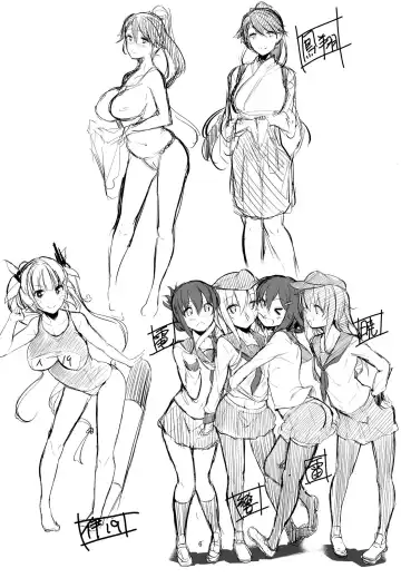 [Kuronomiki] Nagato no Konzen Seikatsu Nozokimi Fhentai - Page 6