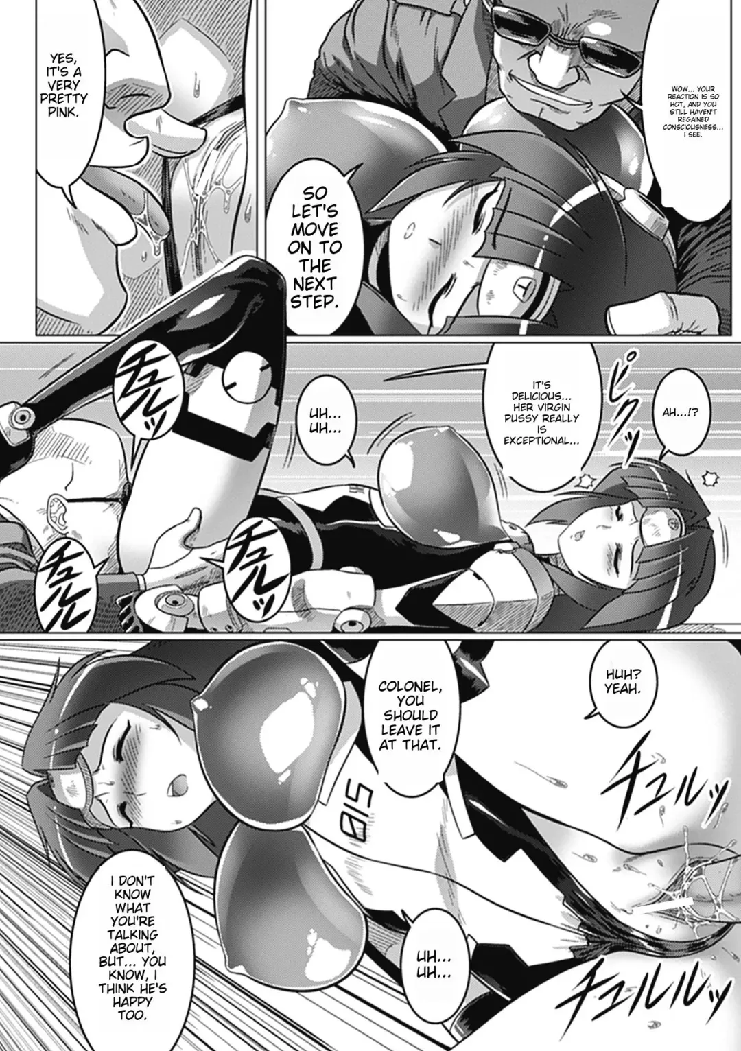 [Leymei] Final Mission Fhentai - Page 8
