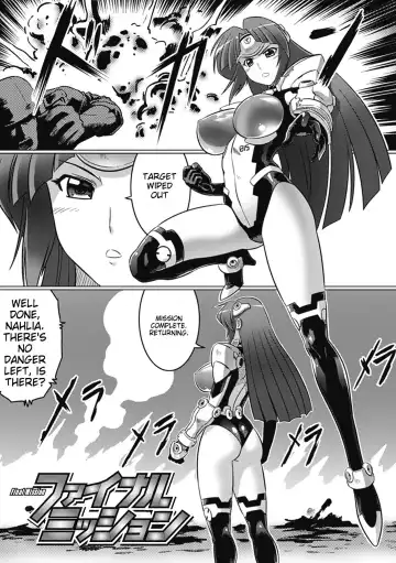 Read [Leymei] Final Mission - Fhentai