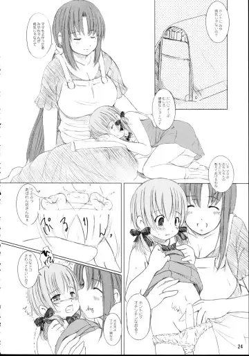 [Enigma] Kesson Shoujo Maniacs 7 Fhentai - Page 23