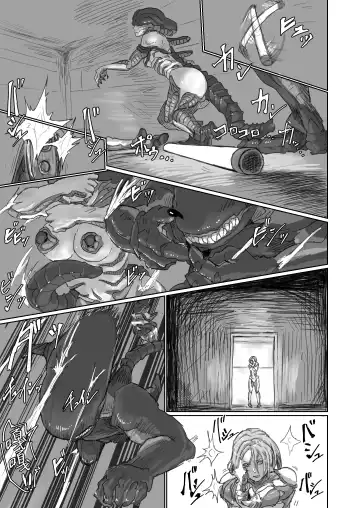 [Moheji] Kisei sarete H na Alien ni sarechau Musume no Hanashi Alien's Egg "Abandoned Ship" Fhentai - Page 68