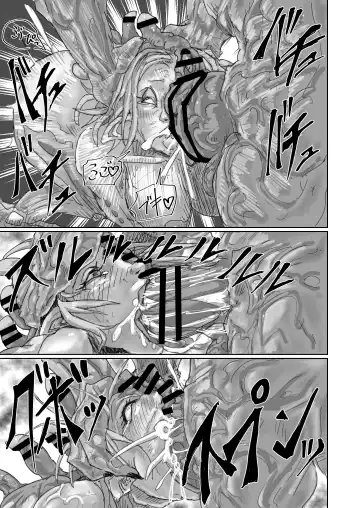 [Moheji] Kisei sarete H na Alien ni sarechau Musume no Hanashi Alien's Egg "Abandoned Ship" Fhentai - Page 90