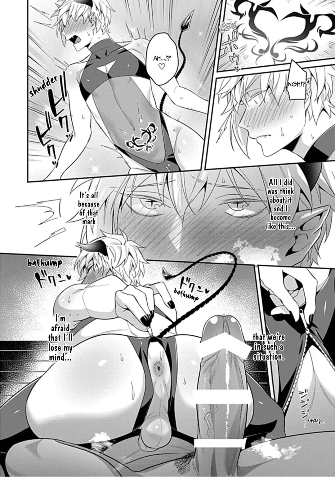[Moisama] Torokeru Kaikan Sokuochi Akuma 3 Fhentai - Page 12