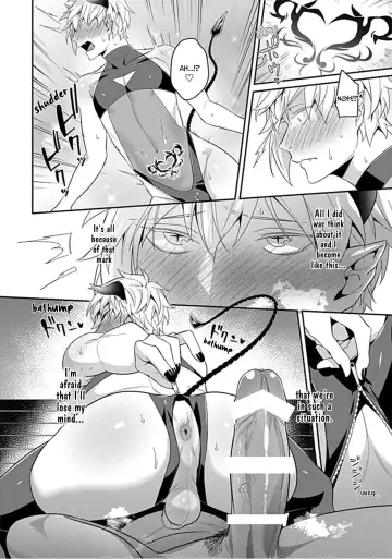 [Moisama] Torokeru Kaikan Sokuochi Akuma 3 Fhentai - Page 12