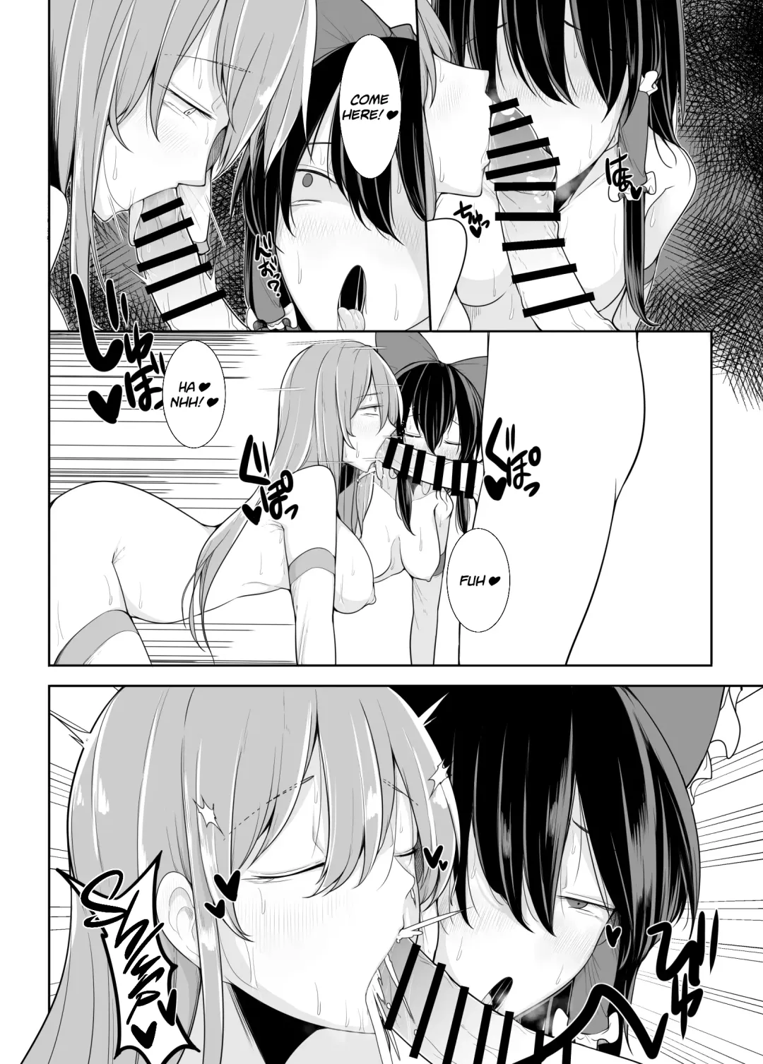 [Kima Maki] Uri o Hajimeta Miko-tachi | Shrine Maidens for Sale! Fhentai - Page 18