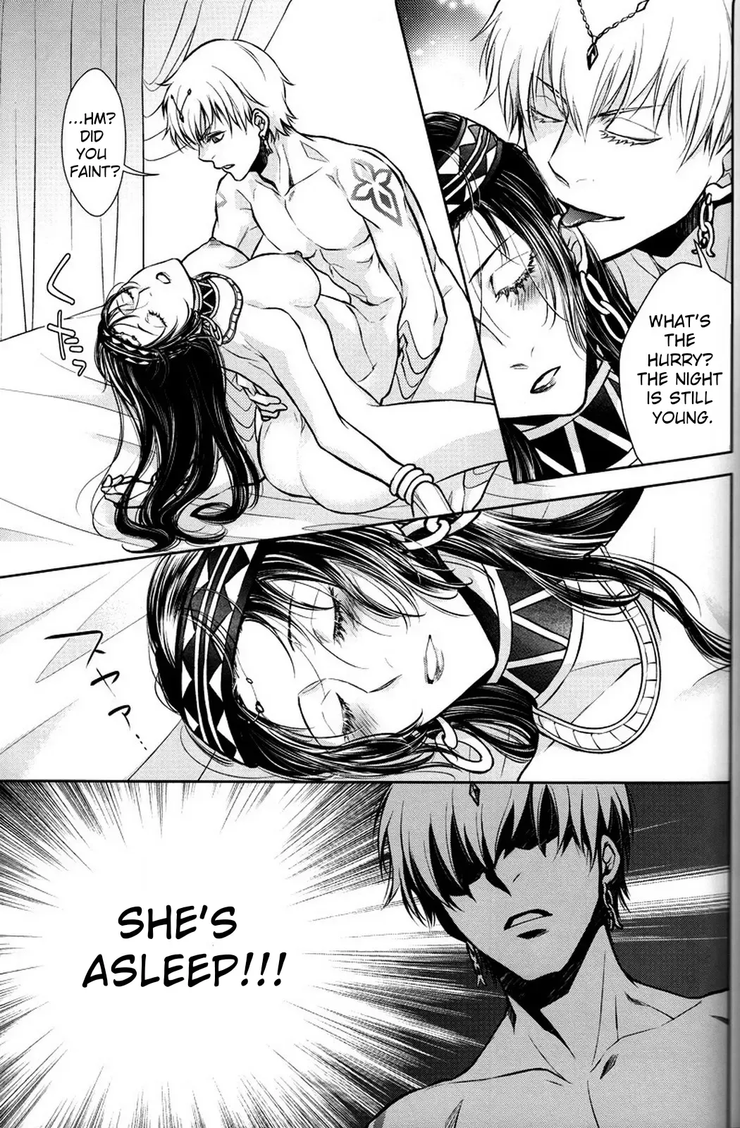 [Mamiya] Nemuri ni Sou Fhentai - Page 14