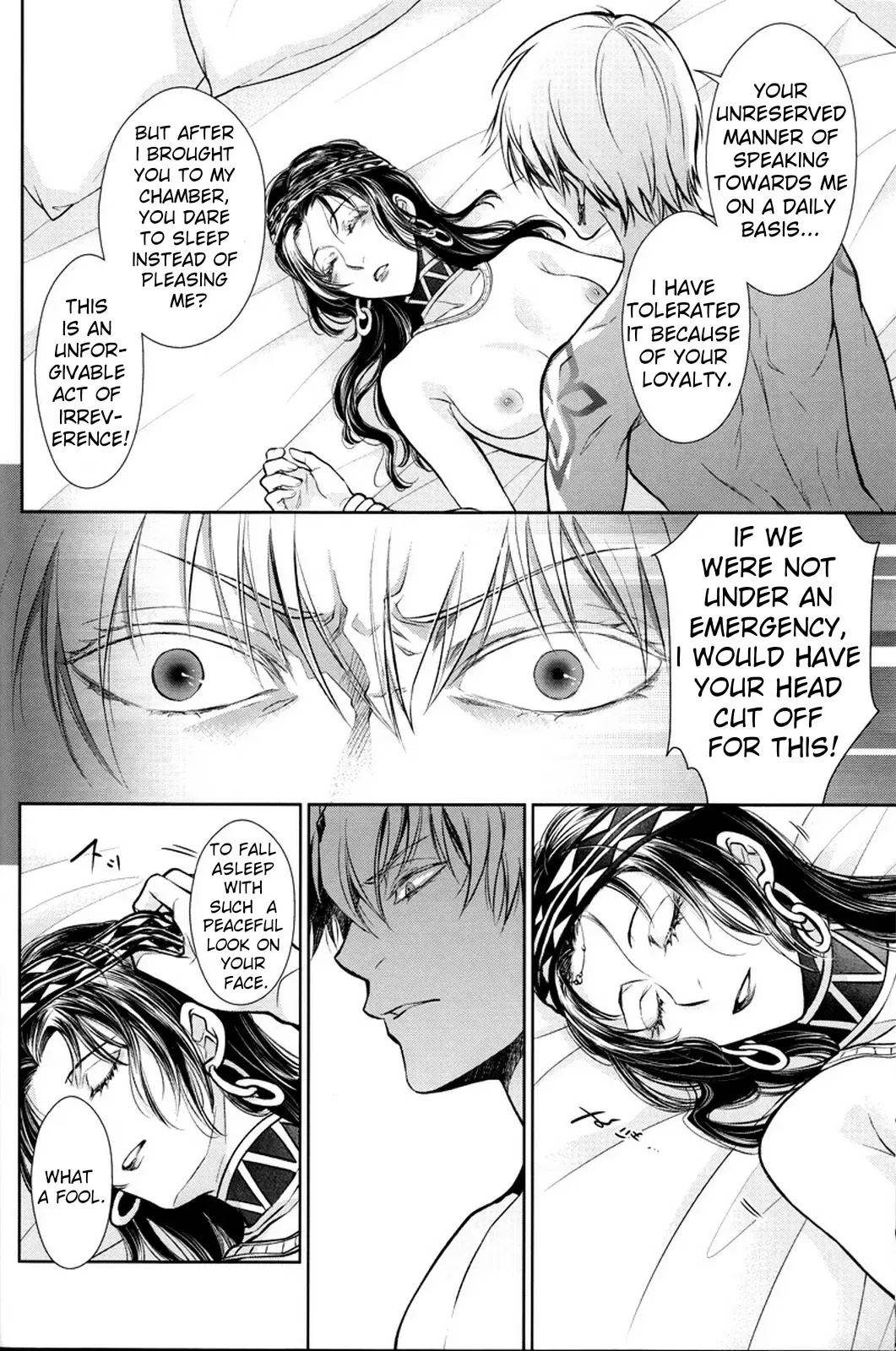 [Mamiya] Nemuri ni Sou Fhentai - Page 15