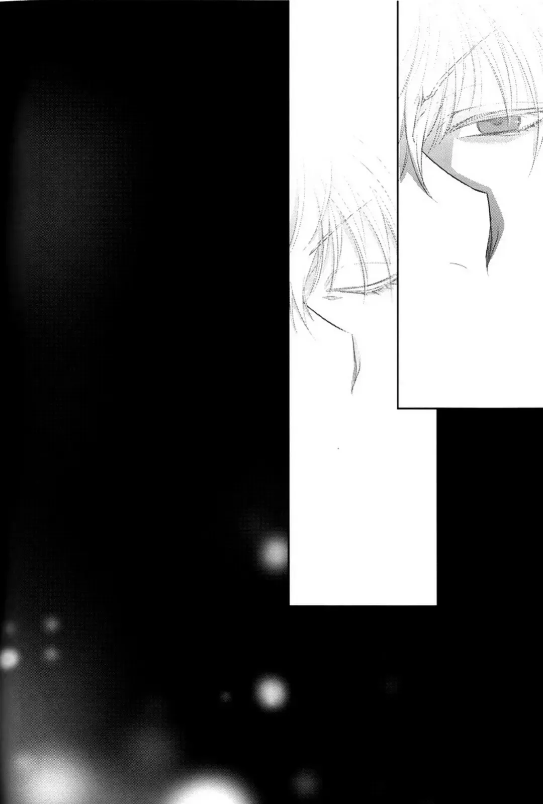 [Mamiya] Nemuri ni Sou Fhentai - Page 51