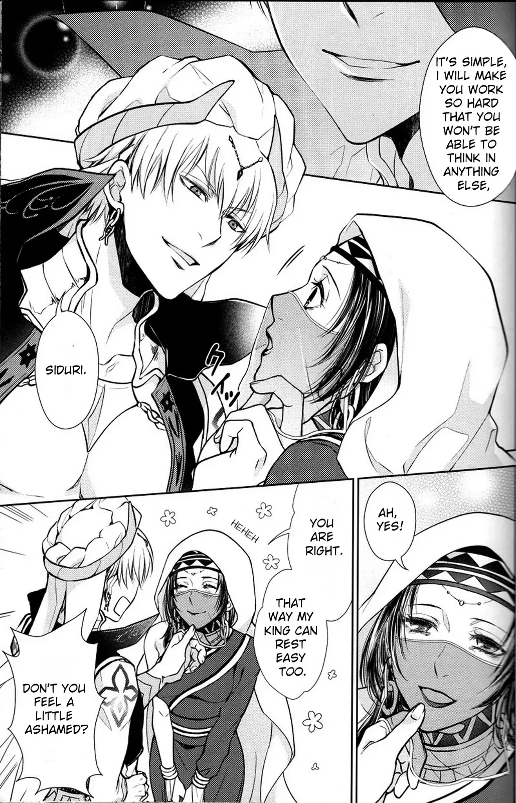 [Mamiya] Nemuri ni Sou Fhentai - Page 6