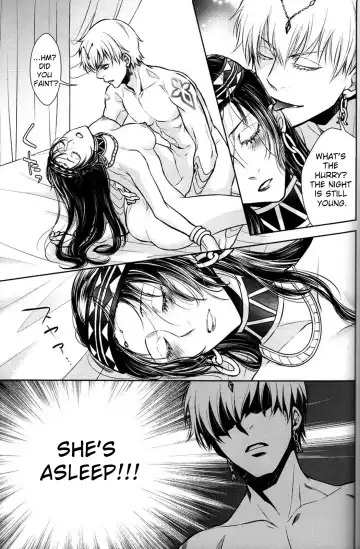 [Mamiya] Nemuri ni Sou Fhentai - Page 14