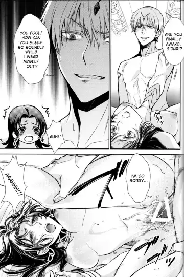 [Mamiya] Nemuri ni Sou Fhentai - Page 20
