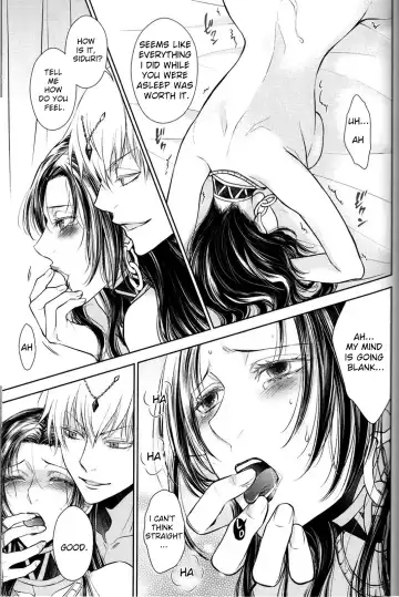 [Mamiya] Nemuri ni Sou Fhentai - Page 24