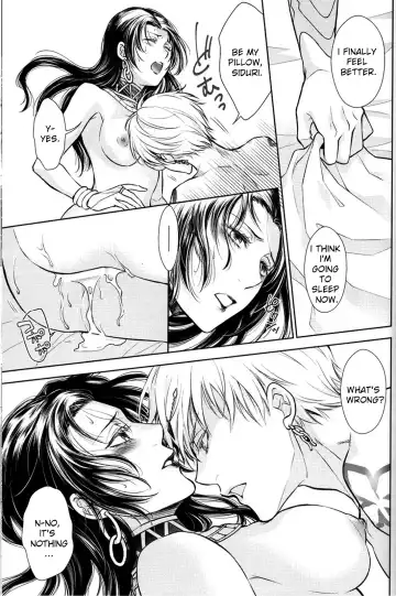 [Mamiya] Nemuri ni Sou Fhentai - Page 26