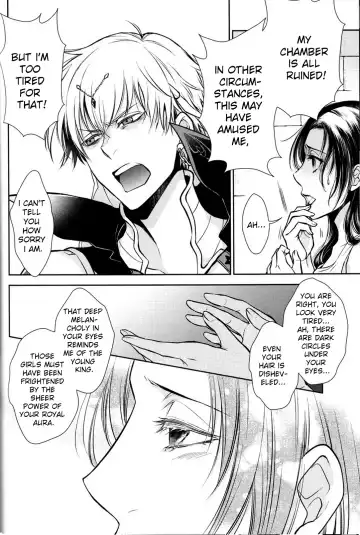 [Mamiya] Nemuri ni Sou Fhentai - Page 37