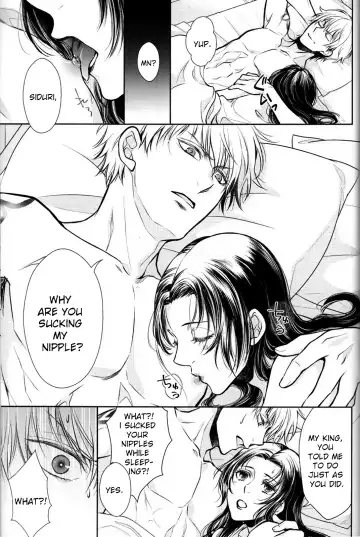 [Mamiya] Nemuri ni Sou Fhentai - Page 42