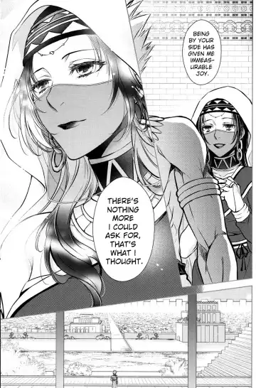 [Mamiya] Nemuri ni Sou Fhentai - Page 46