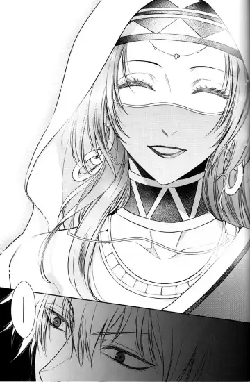 [Mamiya] Nemuri ni Sou Fhentai - Page 48