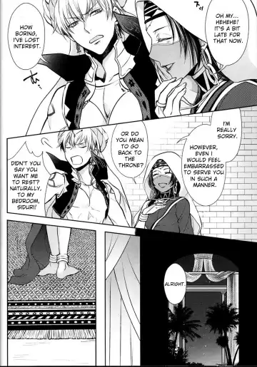 [Mamiya] Nemuri ni Sou Fhentai - Page 7