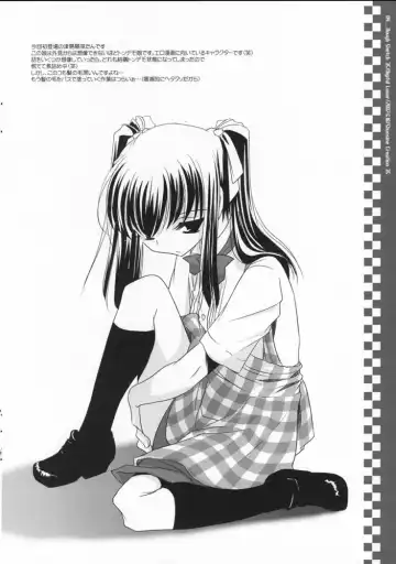 [Nakajima Yuka] Rough Sketch 35 Fhentai - Page 4