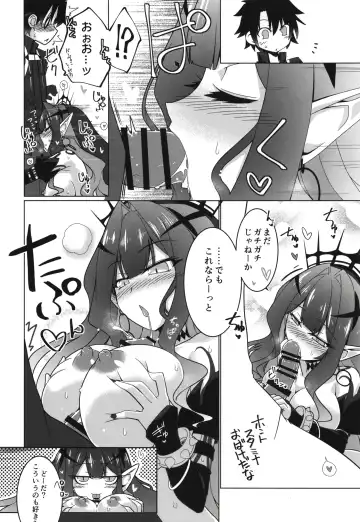 [Hisame Genta] Ima mo Mada Yume no Naka Fhentai - Page 36