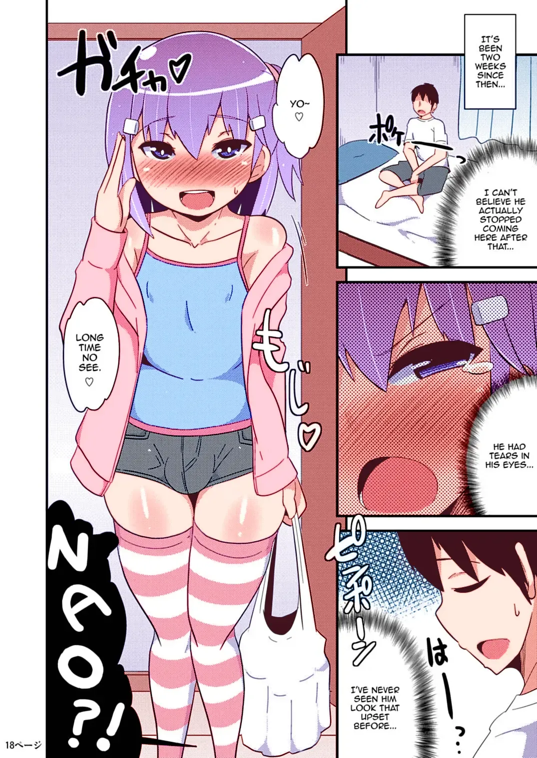 [Chinzurena] Muchi Homo Kanojo | My Best (Girl) Friend is an Ignorant Homo (decensored) Fhentai - Page 17