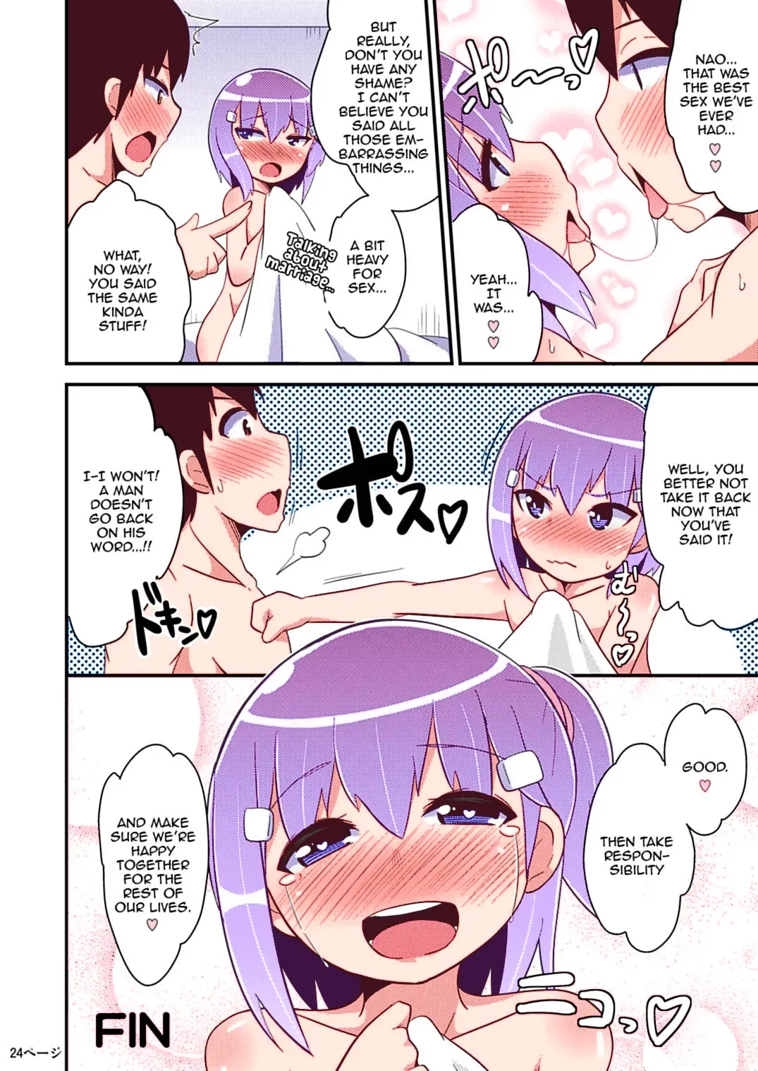 [Chinzurena] Muchi Homo Kanojo | My Best (Girl) Friend is an Ignorant Homo (decensored) Fhentai - Page 23