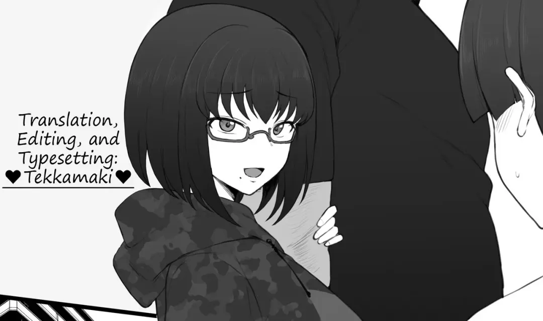 [Terasu Mc] Otaku Sister Fhentai - Page 7