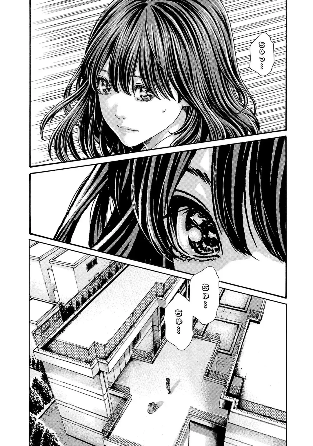 [Haruki] sense volume 13 Fhentai - Page 165