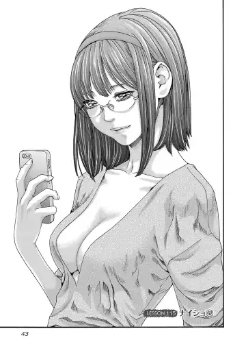 [Haruki] sense volume 13 Fhentai - Page 44