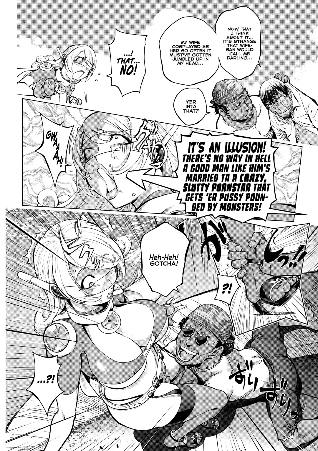 [Kon-kit] Aisai Senshi Mighty Wife 15th Fhentai - Page 8