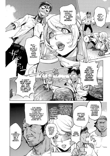 [Kon-kit] Aisai Senshi Mighty Wife 15th Fhentai - Page 6