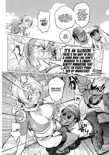 [Kon-kit] Aisai Senshi Mighty Wife 15th Fhentai - Page 8