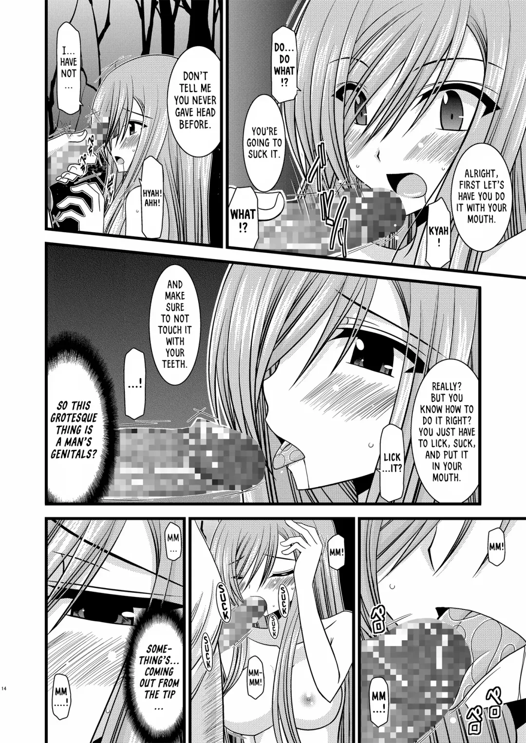 [Charu] Melon ga Chou Shindou! R | Melon in Full Swing R Fhentai - Page 13