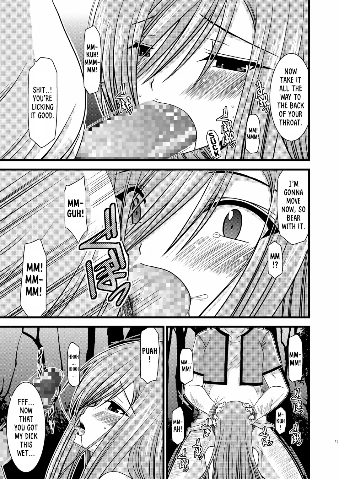 [Charu] Melon ga Chou Shindou! R | Melon in Full Swing R Fhentai - Page 14