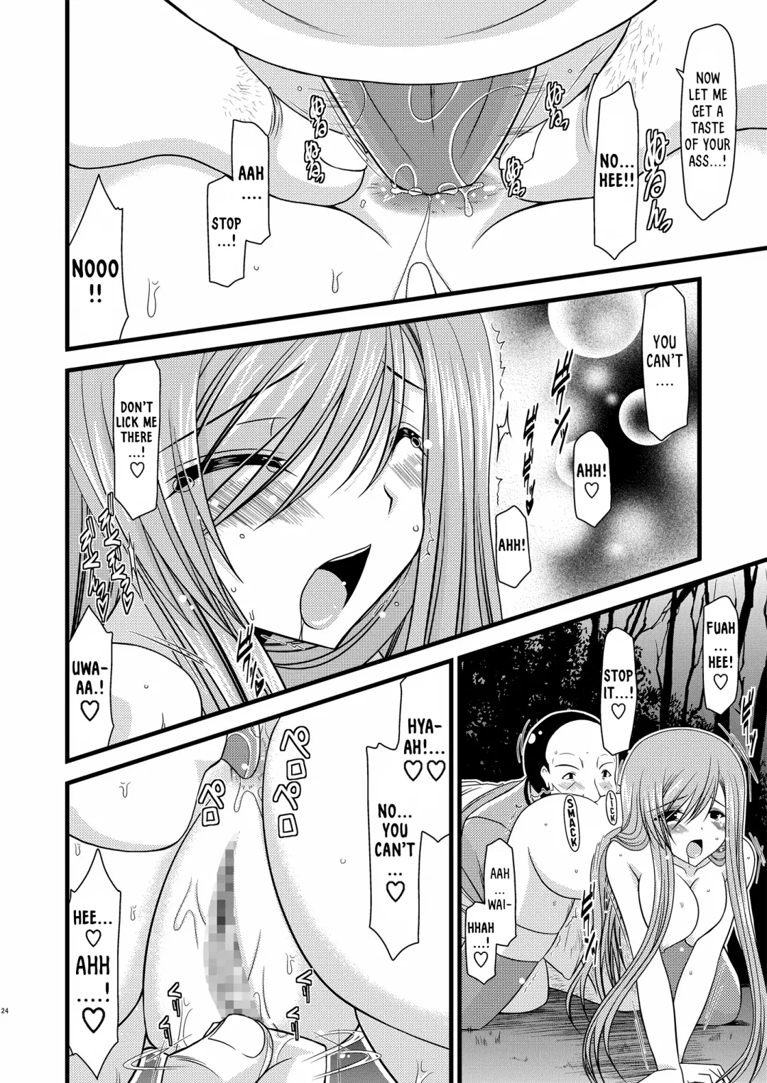 [Charu] Melon ga Chou Shindou! R | Melon in Full Swing R Fhentai - Page 23